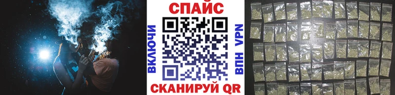 Купить  Кропоткин  Бутират буратино 