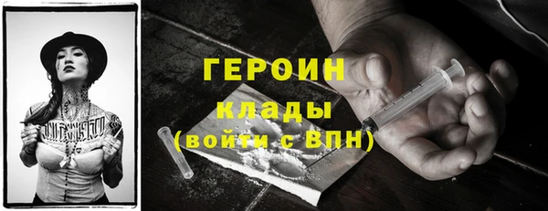 mdpv Беломорск
