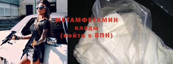 mdpv Беломорск