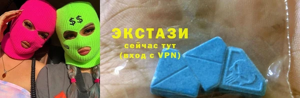 mdpv Беломорск