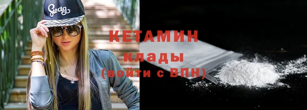 соль курить ск Белоозёрский