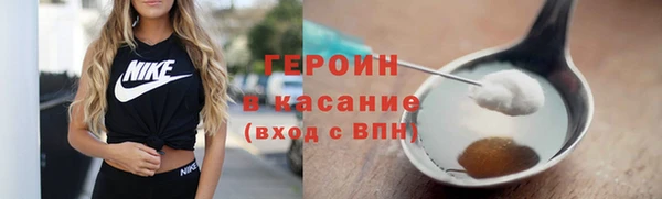 mdpv Беломорск