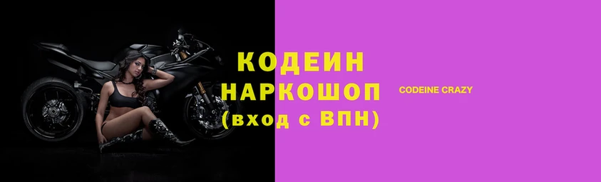 герыч Богородицк