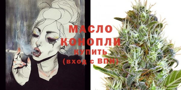 соль курить ск Белоозёрский