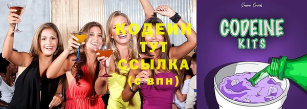 соль курить ск Белоозёрский