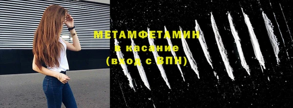 mdpv Беломорск