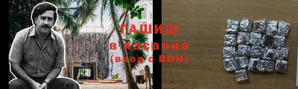 mdpv Беломорск