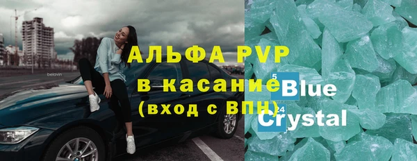 соль курить ск Белоозёрский