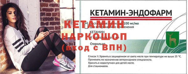 соль курить ск Белоозёрский