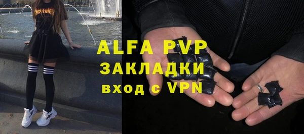 mdpv Беломорск