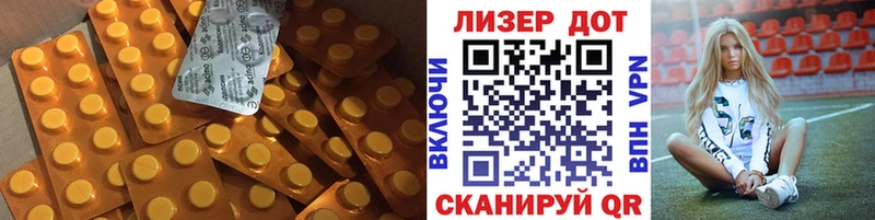 Купить  Кропоткин  ЛСД экстази кислота 