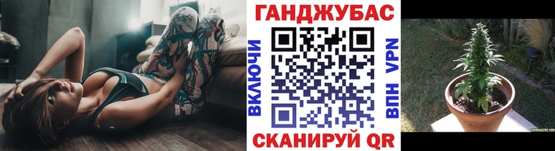 Купить где  Кропоткин  Шишки марихуана MAZAR 